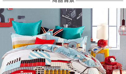 寧好廠家直銷全棉斜紋活性時(shí)尚床單式床上用品四件套 純棉品質(zhì)，一件代發(fā)