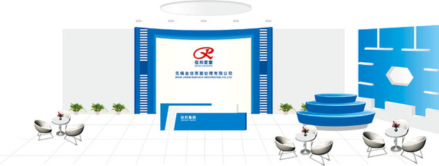 無錫信邦實業(yè) 全新VI形象設計落地，賦能國內(nèi)貿(mào)易代理業(yè)務新篇章