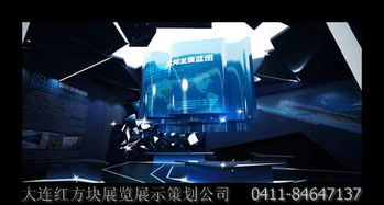 沈陽國有企業(yè)展廳布置設計與形象提升，專業(yè)策劃公司的核心價值