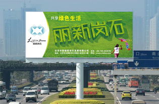 打造卓越品牌形象 從VI/VIS設計到企業(yè)形象規(guī)范的全方位解析