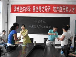 心系學(xué)子，共筑未來(lái) 經(jīng)濟(jì)與貿(mào)易學(xué)院召開受災(zāi)學(xué)生座談會(huì)