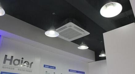 海爾中央空調(diào)大揭秘 舒享科技，節(jié)能無(wú)憂